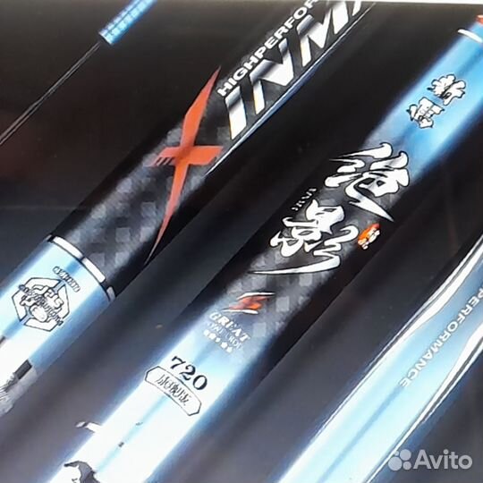 Удилище херабуна