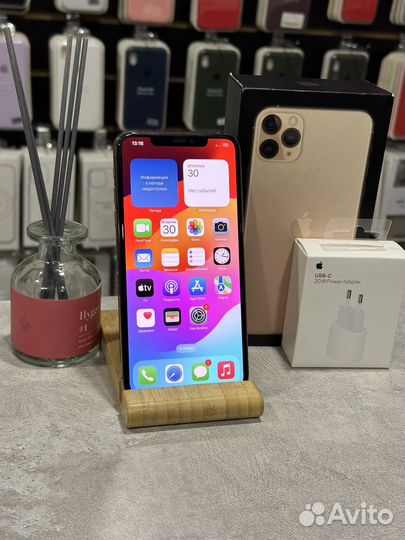iPhone 11 Pro Max, 256 ГБ
