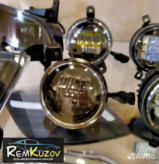 Противотуманные фары LED Приора 1,2 Круглые