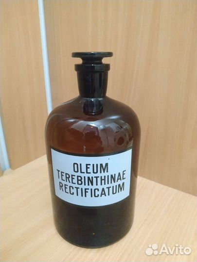 Штанглассы, аптечные банки