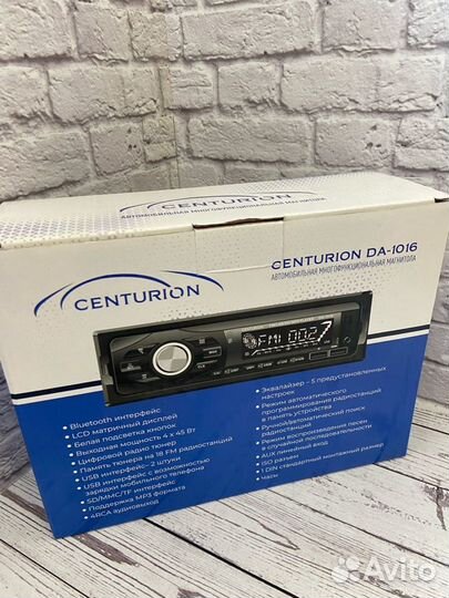 Магнитола centurion DA-1016