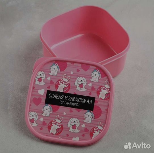 Ланч бокс для еды контейнер судок плошка