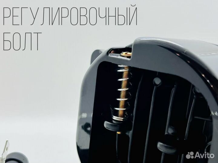 Противотуманные фары Ford Focus 2 рестайлинг