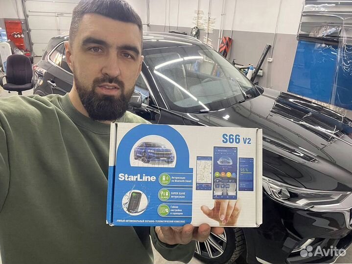 Установка сигнализаций на авто