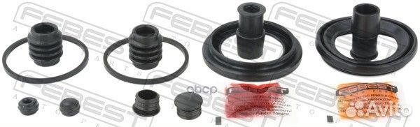 Ремкомплект суппорта тормозного переднего 0275H