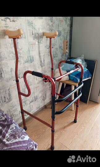 Ходунки с костылями