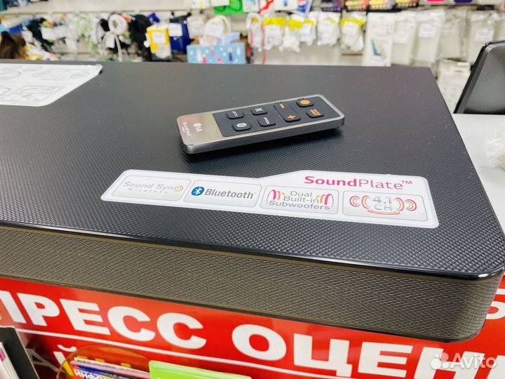 Саунд панель LG 4.1 (Чистый звук)