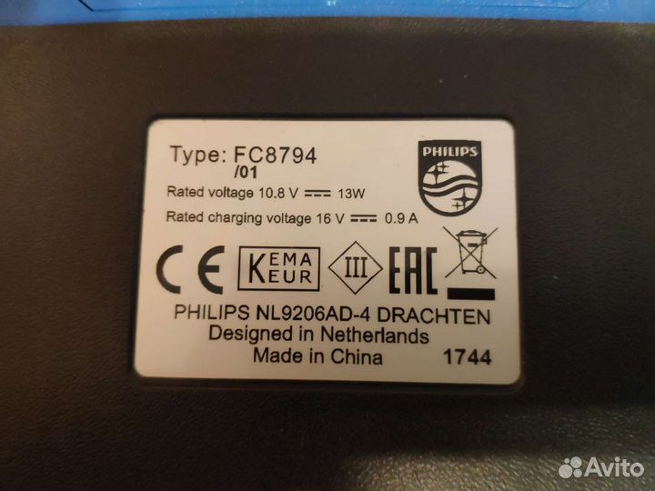 Робот пылесос Philips