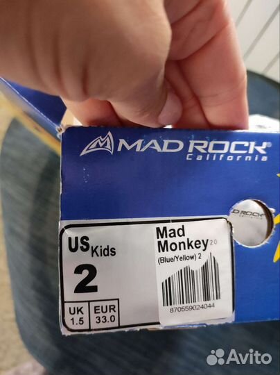 Скальники детские MAD Rock