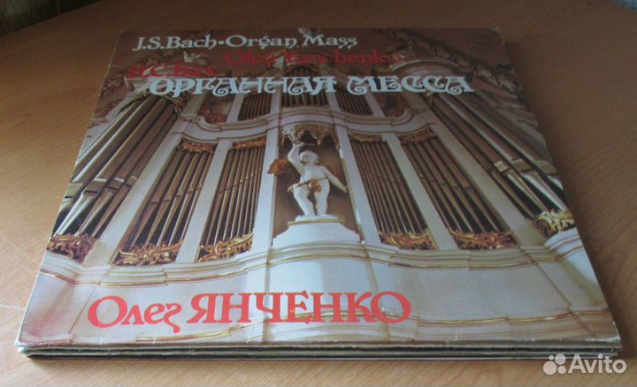 Виниловые грампластинки 5 штук. Одним лотом