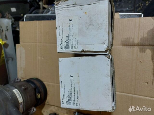 Шарнир привода шрус внут Hover,Safe F1,Wingle,S