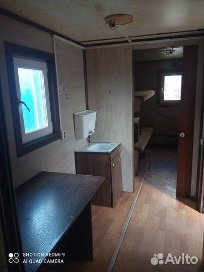 Прицеп автодом Уралметаллострой 2015 года