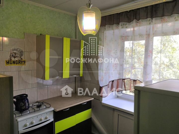 2-к. квартира, 46,4 м², 3/5 эт.