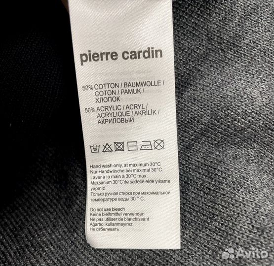 Джемпер с горлом Pierre Cardin