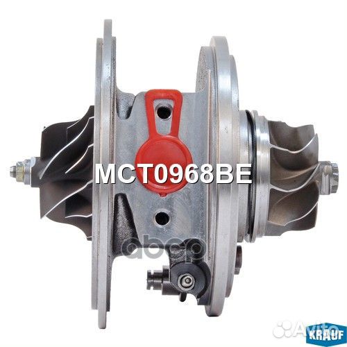 Картридж для турбокомпрессора MCT0968BE Krauf