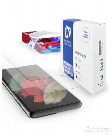 Защитное стекло на Samsung S21 Ultra