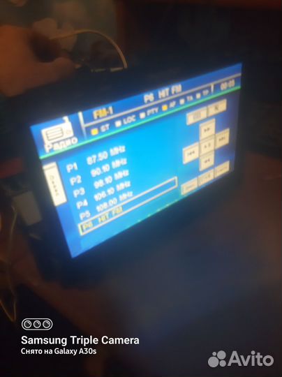 Автомагнитола 1din с выдвижным экраном