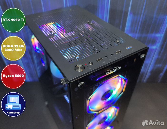 Сборки пк AMD5600-RTX4060Ti-32DDR4-ZTD54321968-A520