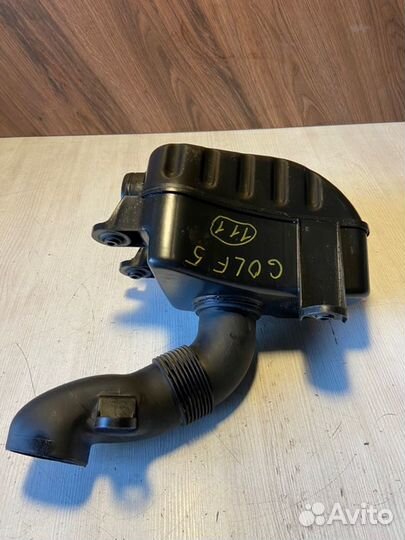 Резонатор воздушного фильтра Volkswagen Golf 5 BSE