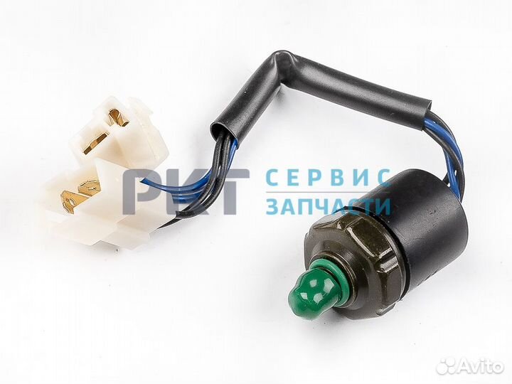 Датчик давления рефрижератора (универсальный)