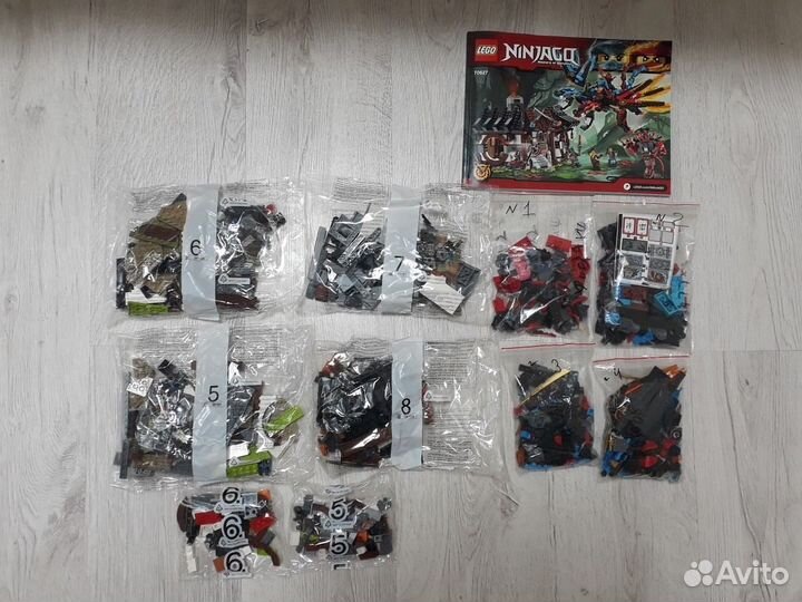 Lego Ninjago 70627 Кузница дракона (бу, частично)