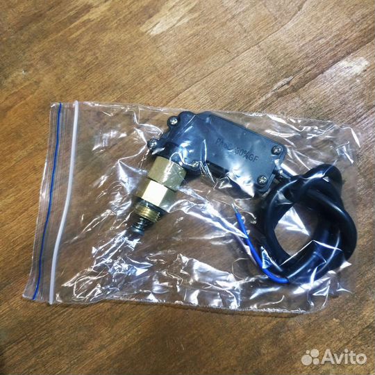 Для мойки высокого давления Старт Стоп Tademitsu