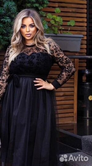 Вечернее платье