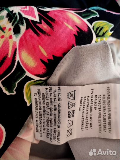 Сарафан 48-52 р