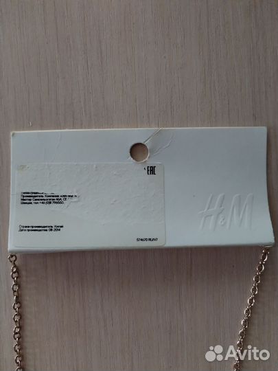 Колье ожерелье