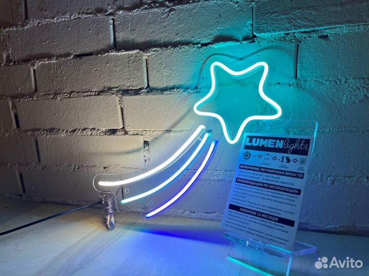 Вывеска из гибкого неона