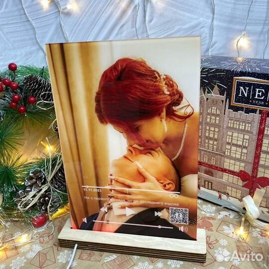 Подарок на 14 февраля / Ваше фото