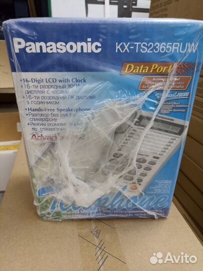 Проводной телефон Рanasonic KX-TS2365