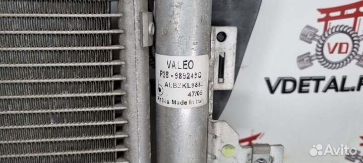 Радиатор кондиционера Volvo Xc90 универсал B5254T2