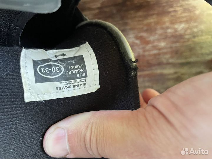 Роликовые коньки детские раздвижные