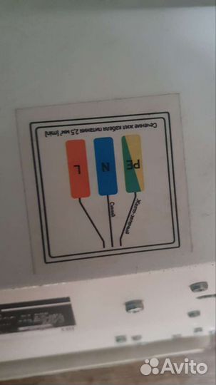 Тепловая завеса