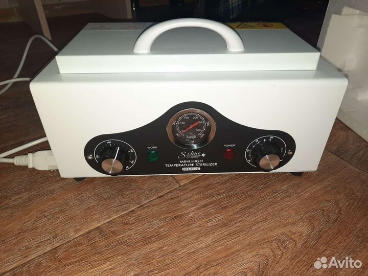 Сухожаровый шкаф