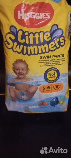 Подгузники для плавания