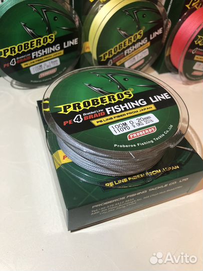 Плетеный шнур