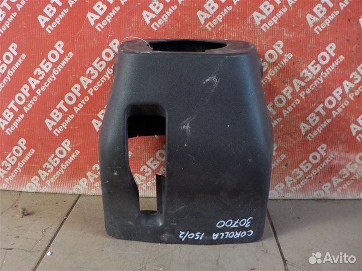 Кожух рулевой колонки Toyota Corolla ADE150 1zrfe