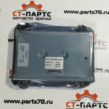 Контроллер основной (MC) 9226740-PN