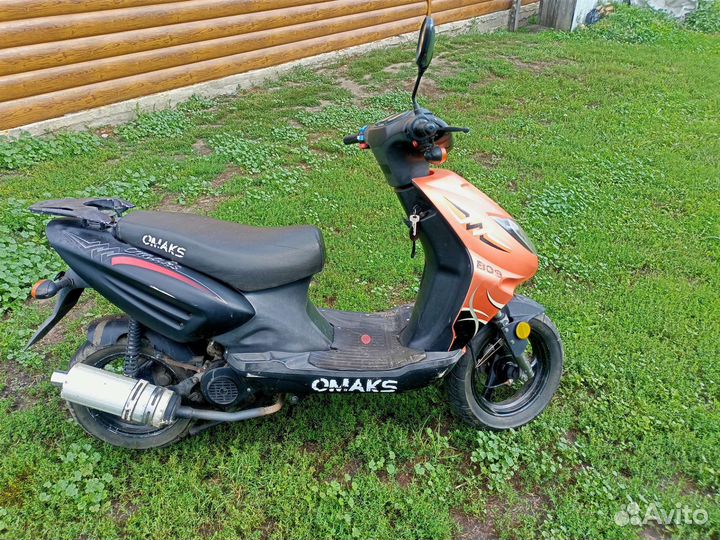 Продам скутер