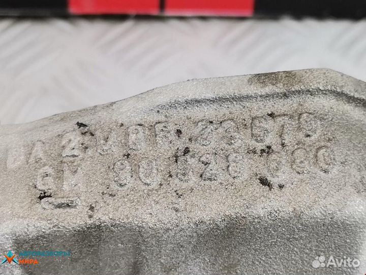 Кронштейн (крепление) Opel Vectra B 1999 90531834