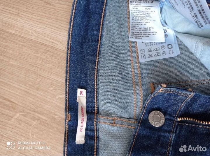 Джинсы levi's