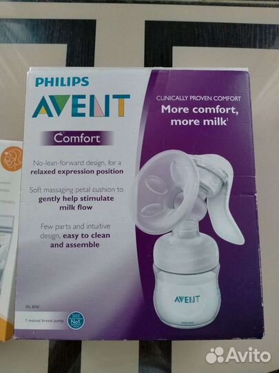 Молокоотсос avent ручной