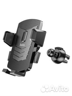 Держатель для телефона в воздуховод Hoco CA86