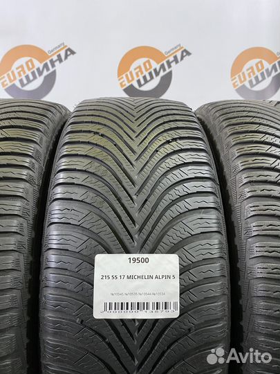 Michelin Alpin 5 215/55 R17
