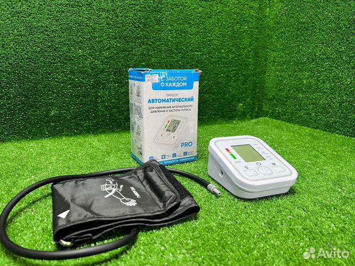 Прибор для измерения артериального давления