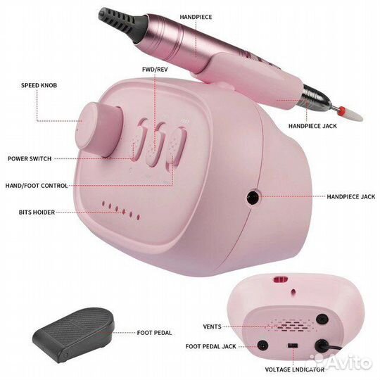 Аппарат для маникюра и педикюра JMD 206,Белая