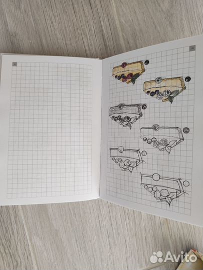 Книга экспресс курс по рисованию