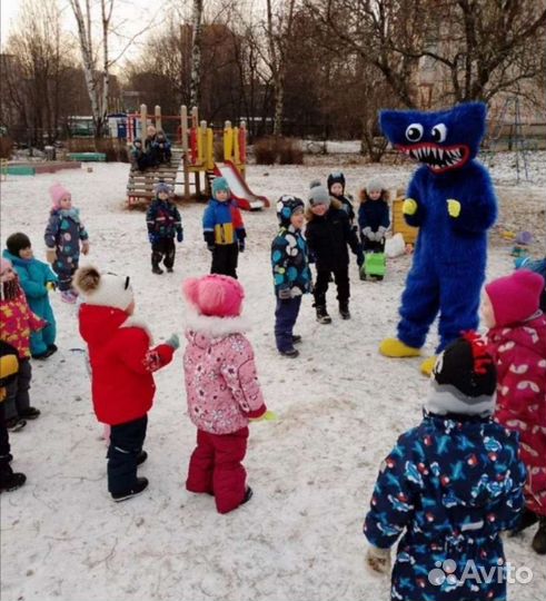 Хагги вагги Поздравление